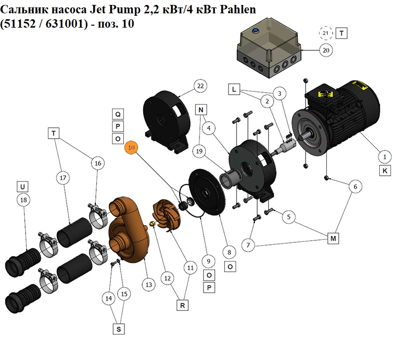 Изображение - 1